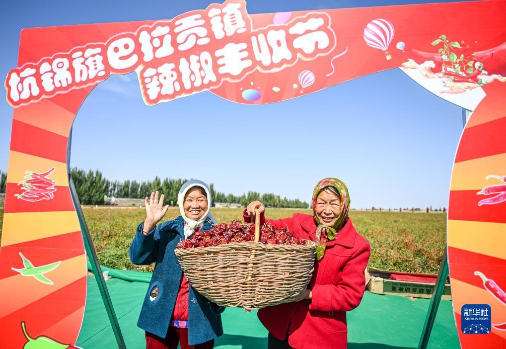 打鱼注册送分